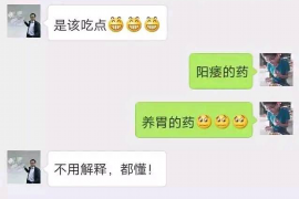 尉氏专业讨债公司有哪些核心服务？